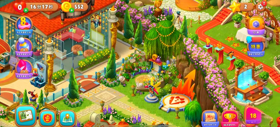 梦幻花园全解锁破解版Gardenscapes