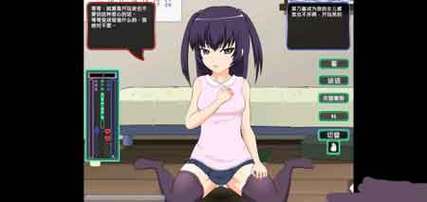 jsk小恶魔游戏游戏截图