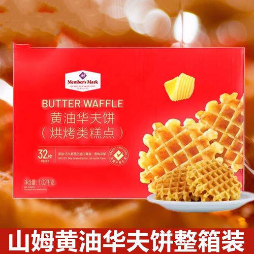 桃子1000款黄油大全红色版游戏截图