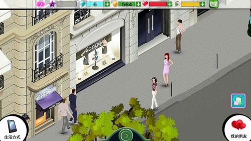 时尚达人官方剧情辅助