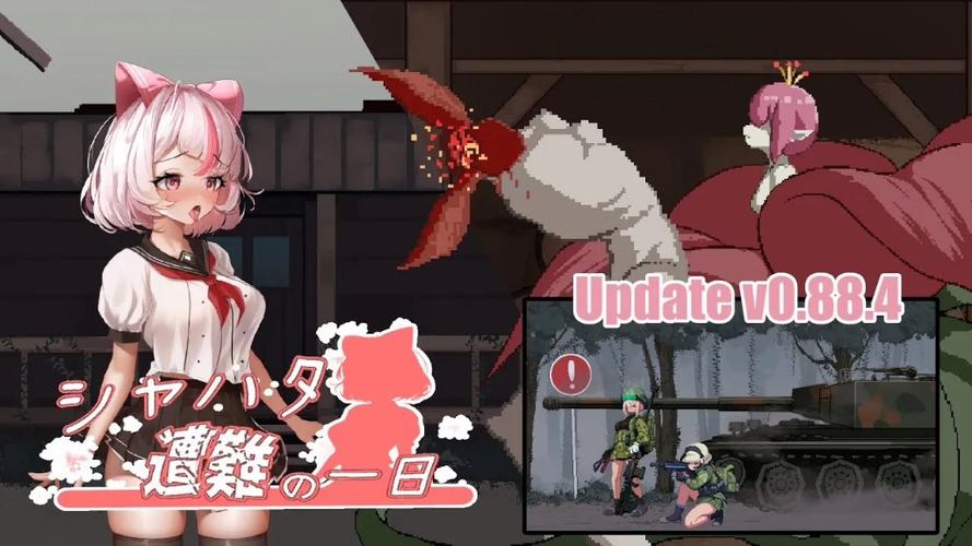 萨哈塔遭遇的一日最新版汉化无广告纯净版