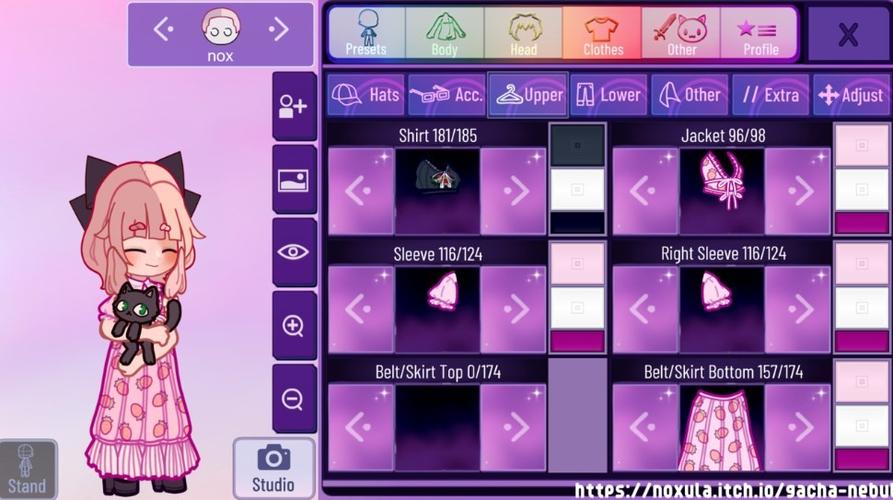 加查星云最新版本115