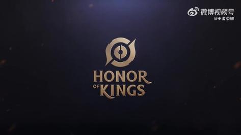 王者荣耀牛气冲天辅助黑色免费最新版游戏截图