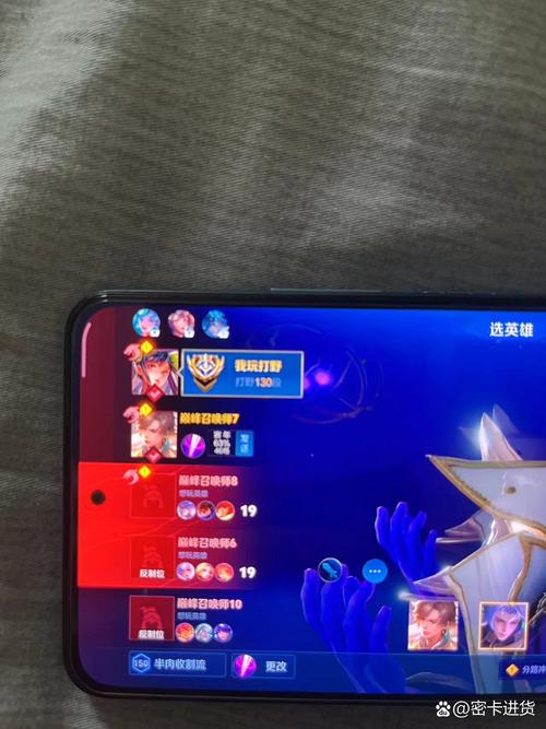 王者荣耀辅助器免费透视无广告版图标