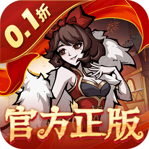 魔镜物语官方手机版游戏截图