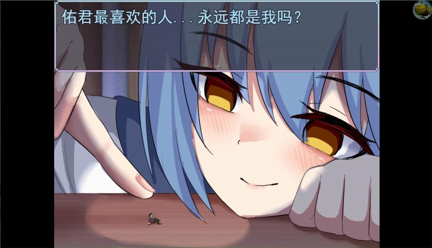 女巨人丸吞类游戏国际版游戏截图