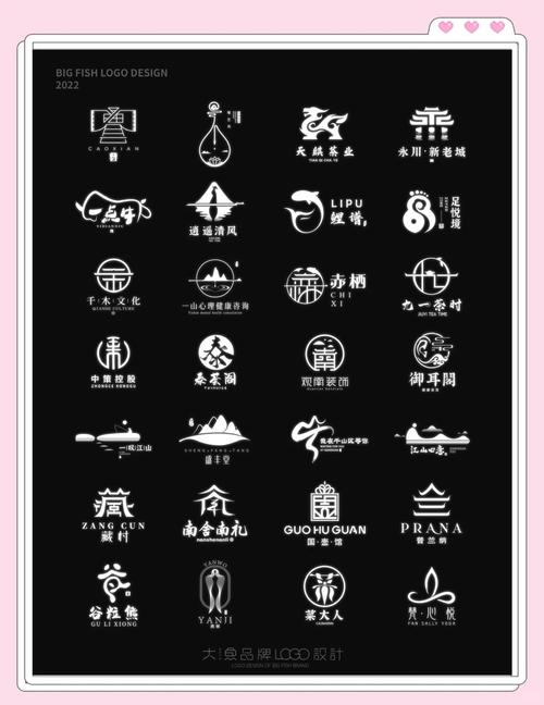 古风漫画网官网版游戏截图