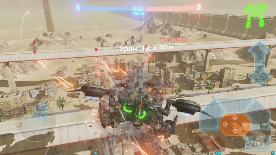 战斗泰坦破解版内置修改器福利版