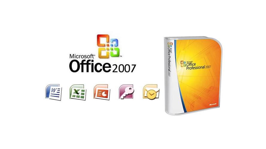 Office2007官方正版