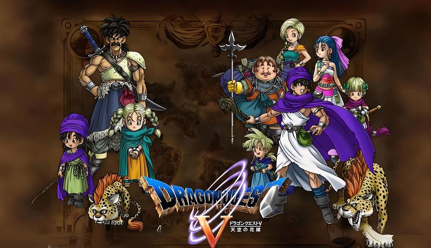 勇者斗恶龙5安卓版游戏截图