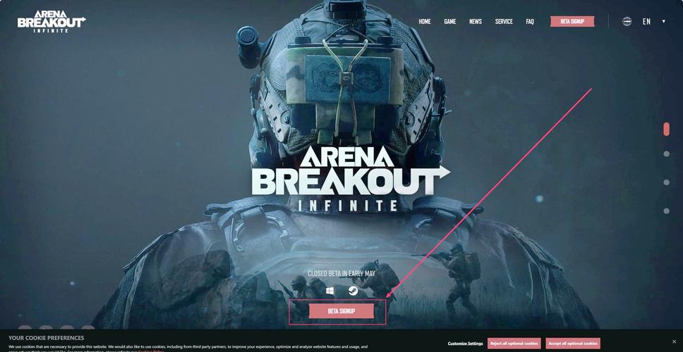 暗区改帧率画质软件免费升级版游戏截图