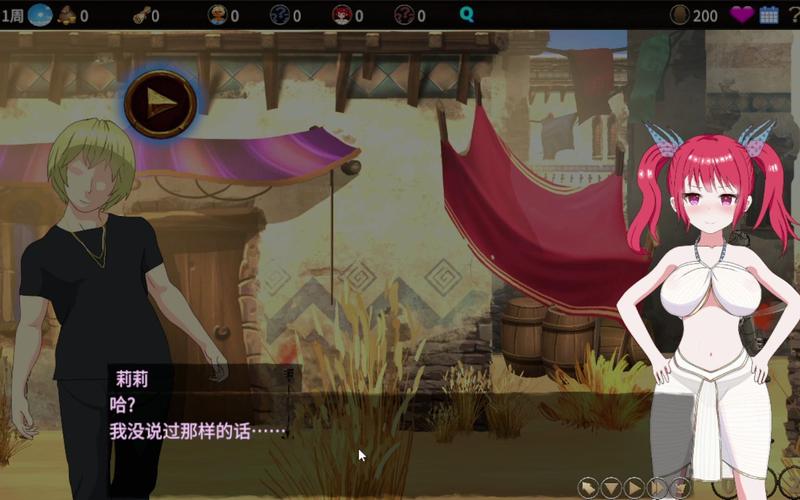 被蛮族盯上的村庄安卓直装版