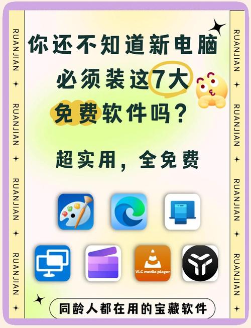 能赚钱的浏览器排行榜