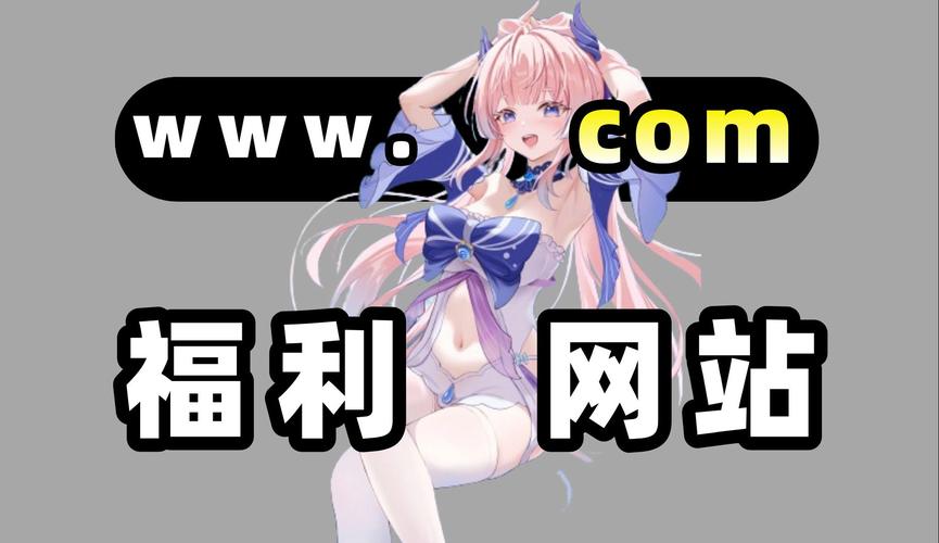 h小黄油直装汉化版无限能量版游戏截图