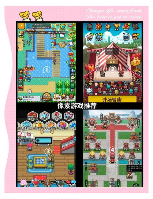 安卓像素游戏轻量版