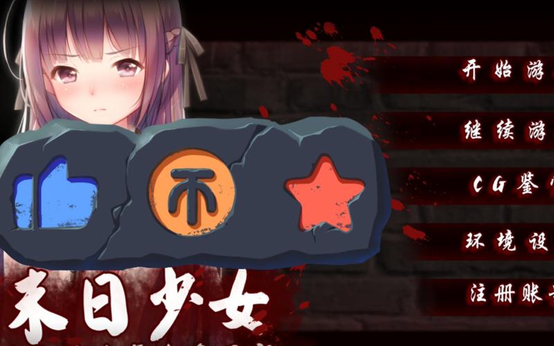 slg汉化组游戏安卓直装版游戏截图