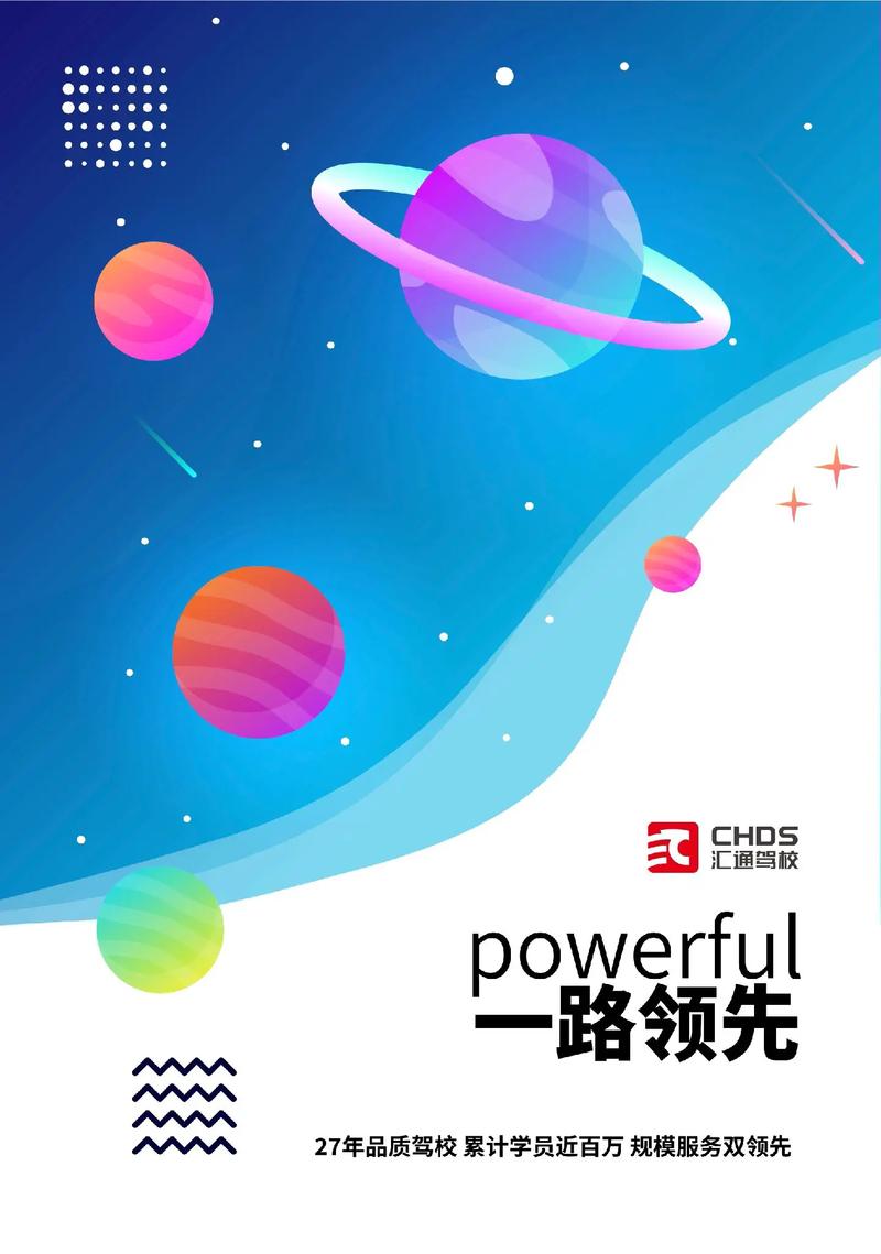 111漫画游戏截图