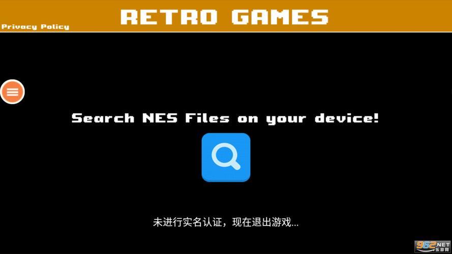 安卓nes模拟器汉化版