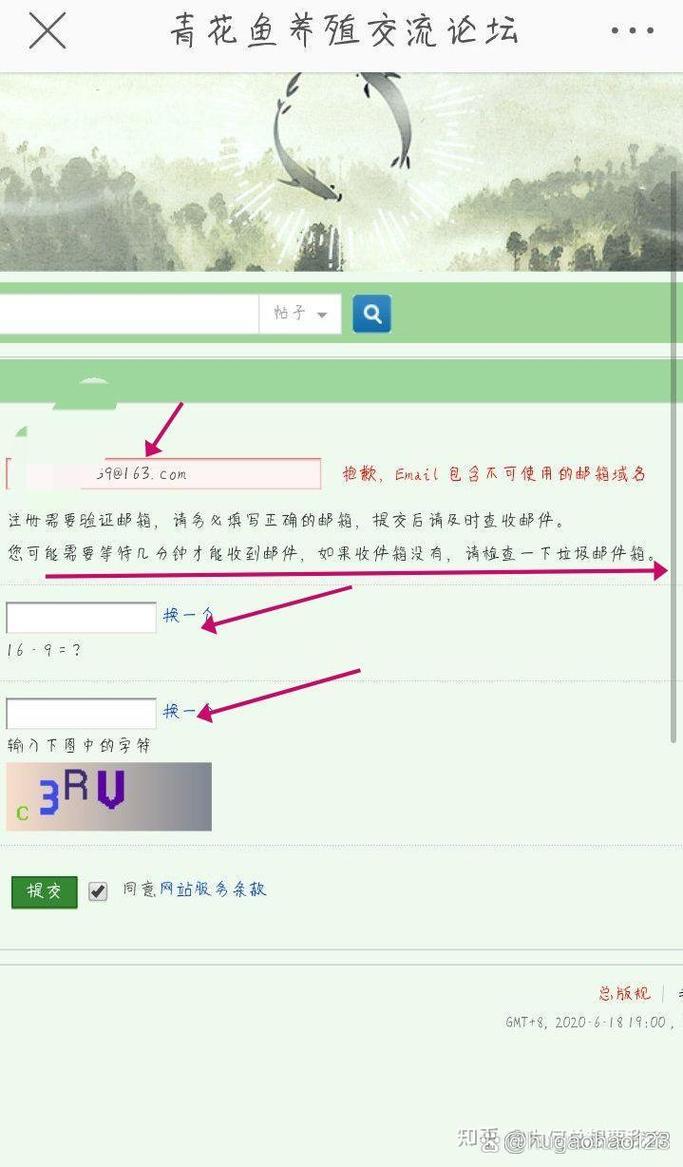 长佩文学旧站怎么注册纯净版