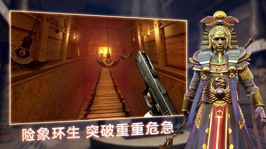 无尽噩梦3辅助菜单免费阅读