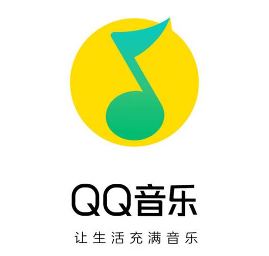 qq音乐旧版本安装游戏截图