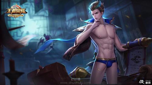 王者荣耀男英雄去掉所有服装无爱心看书版