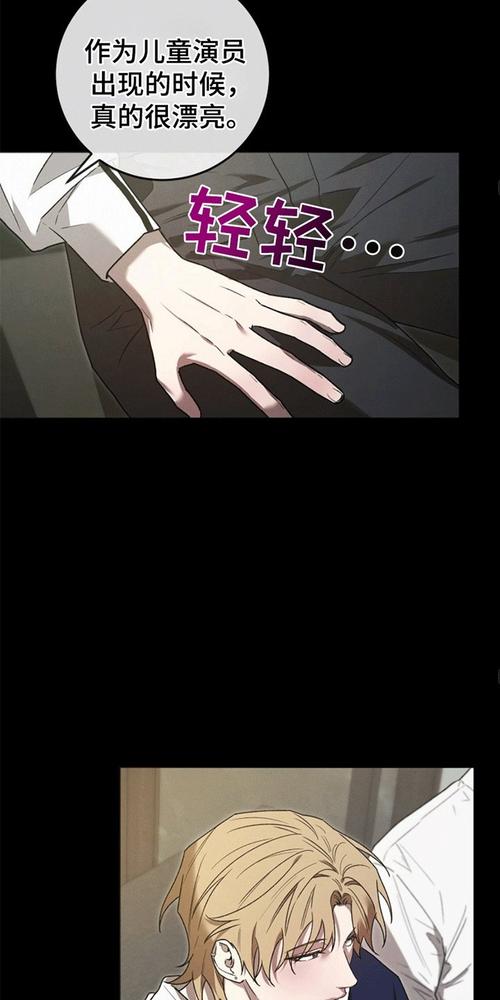 mtc2n管理器免费阅读