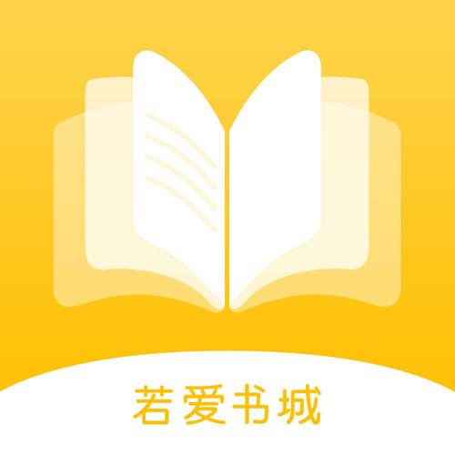 免费小说全集安卓小说阅读器游戏截图