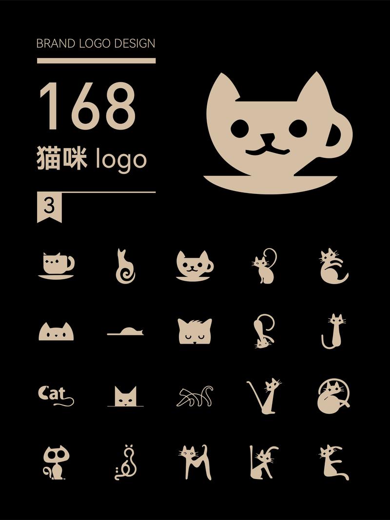 猫咪破解版ios轻量版游戏截图