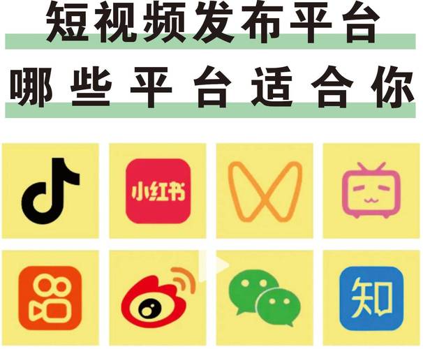 全能资源短视频游戏截图