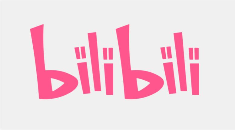 bilibili破解游戏截图