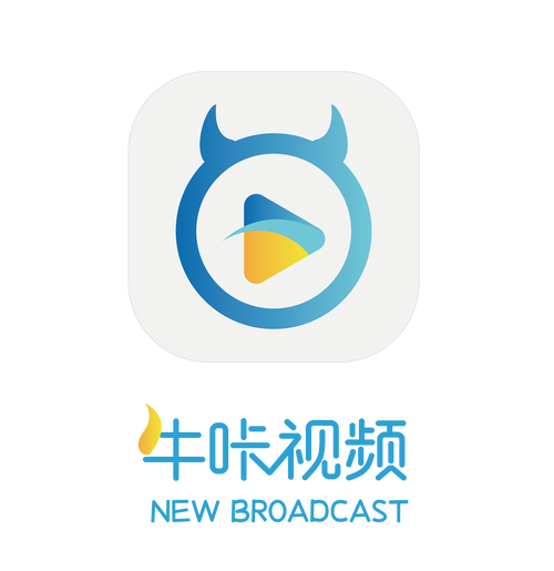 牛趣视频最低版本极速版app