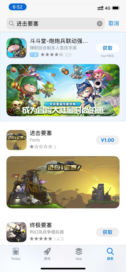 tmodloader官方手机版