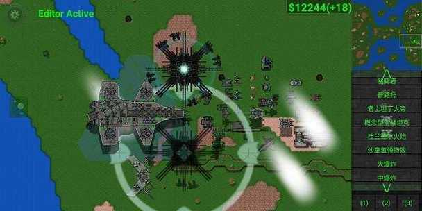 铁锈战争莱顿科技MOD最新版