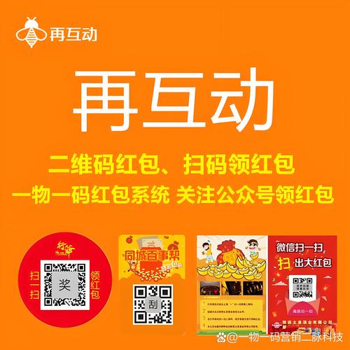 氪星网分享转发文章领红包国际版游戏截图