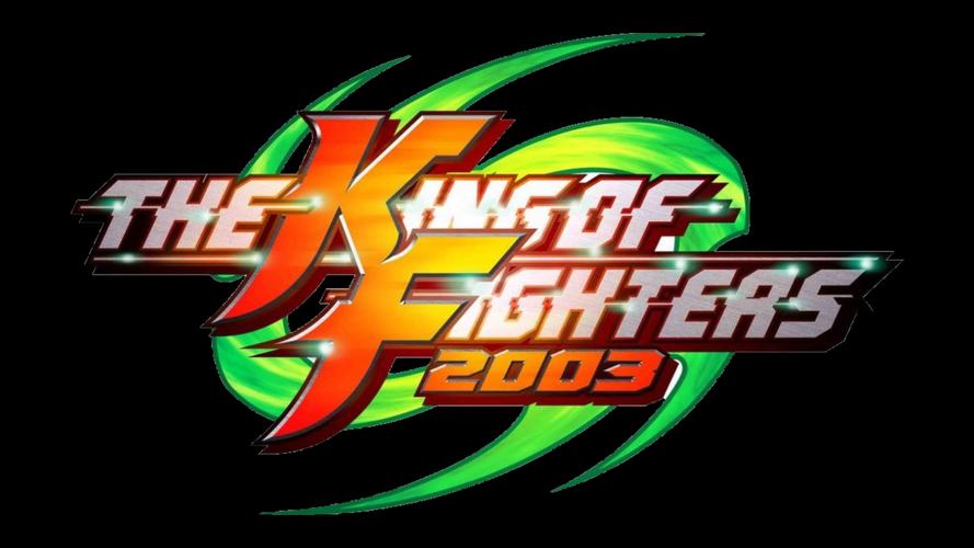 拳皇2002屠蛇版永久免更新游戏截图