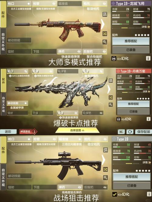 使命召唤19激活码