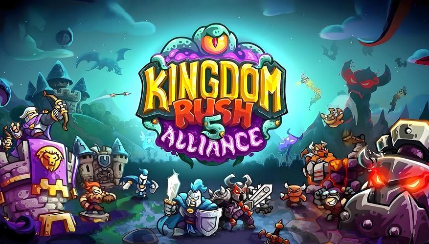 经典塔防游戏游戏截图