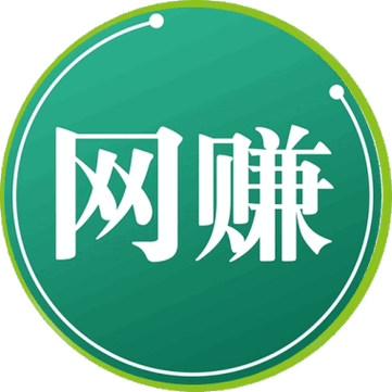 自由网赚游戏截图