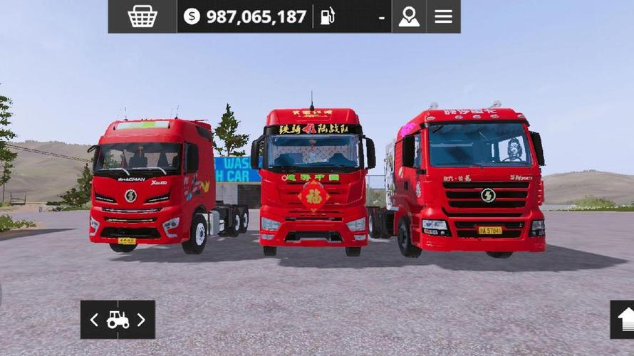 模拟农场20陕汽重卡mod