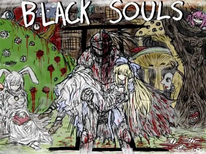 BlACKSouls2安卓直装版中文红包版游戏截图
