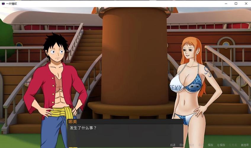 海贼王同人游戏一片海望汉化永久vip无广告