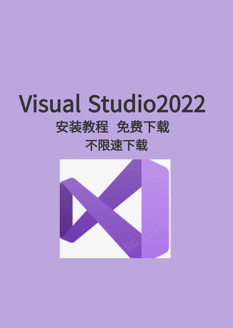 visualc换源版游戏截图