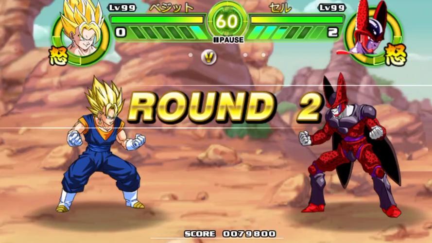 掌上龙珠短视频