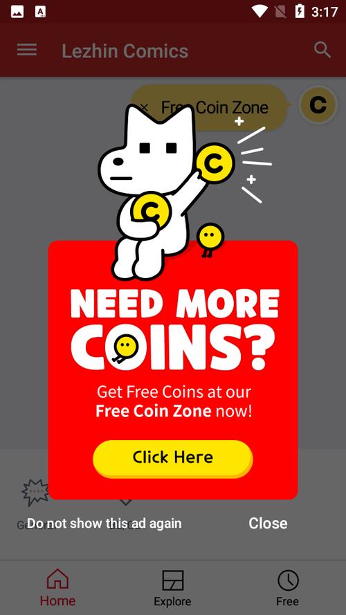 lezhinComics官方游戏截图