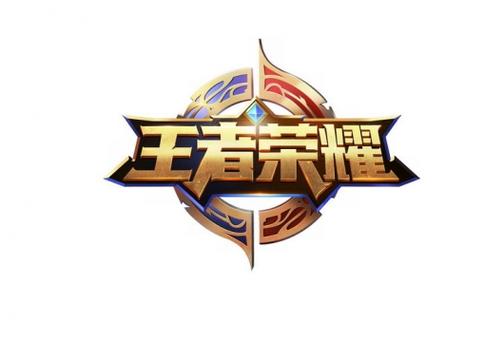 王者荣耀黄化版安卓版永久会员版游戏截图