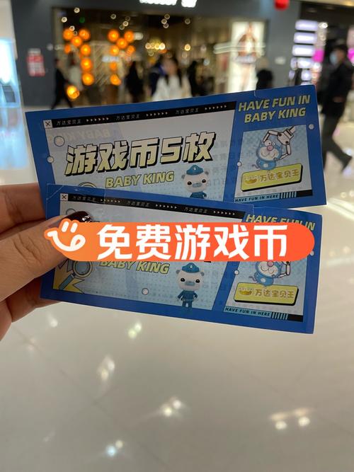 成年游戏手游免费无限阅币图标