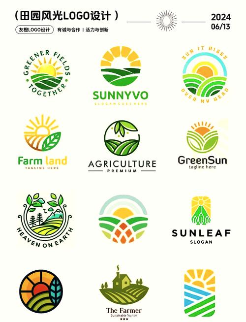 梦幻田园正版游戏截图