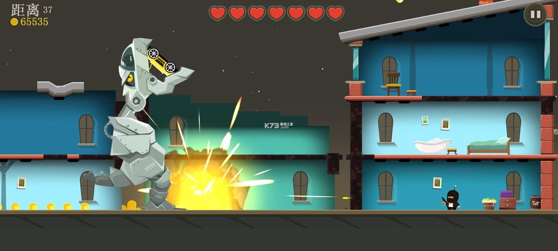 疯狂外星人无限金币版疯狂外星人游戏