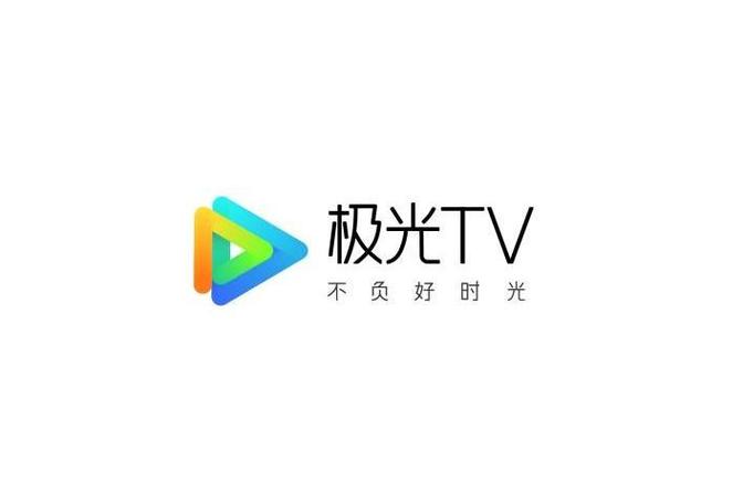 极光apn官网游戏截图
